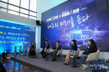 '주거+창업 한번에'...제주 최초 일자리연계형 공공임대주택 건립
