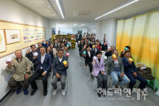 제주 문화예술교육 전용공간 서귀포 꿈꾸는 예술터 개관