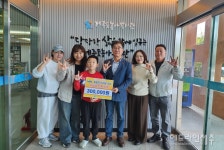 제주수어경연대회 입상 MSG팀, 수상금 전액 농아복지관에 기탁