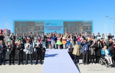 제주시 주민자치박람회, 프로그램 경연 용담2동 최우수