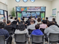 제주시동백주간활동센터, 문화가 있는 날 센터 개방 행사 개최