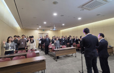 제주국제컨벤션센터, 임직원 청렴 실천 결의대회 개최