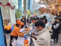 GS건설 본사서 제주플로깅 앱 홍보...가입자 5천명 돌파