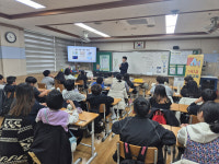 제주시농협, 노형초에서 1사1교 금융교육 실시