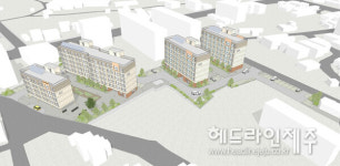 서귀포 동홍동에 토지임대부 분양주택 건설사업 본격화