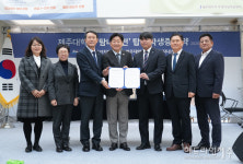 학생증체크크레디프 | 학생증 하나로 결제·지역화폐까지…'탐나는전 학생증' 출시