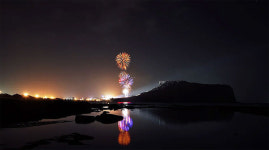 제주 성산일출축제, 31일 개막...새해의 붉은 일출, 성산에 담다