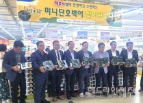 정체된 제주 농산물 판로, 농협 유통망 직거래로 뚫었다