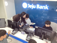 제주은행, 서호초서 찾아가는 금융교육 운영