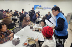 제주개발공사 주거복지사업본부, 건강 드림(Dream) 음식나눔 봉사활동 전개