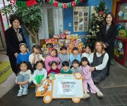 동남어린이집, 성탄절 앞두고 만든 라면트리 서부종합사회복지관에 전달