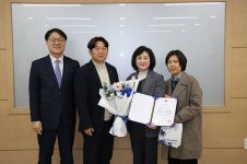 위미농협, 공공형 계절근로사업 유공 법무부장관상 수상