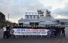 제주양돈농협 사료공장, 사료판매 2년 연속 11만 톤 돌파