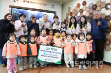 JDC제담이어린이집, 곶자왈 공유화 참여...바자회 수익금 기탁