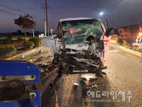 서귀포 대정읍서 트럭-트랙터 충돌...2명 중상