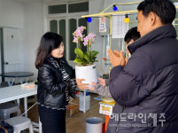 법무부 제주보호관찰소, 보호관찰 대상자 재범 예방 현장점검