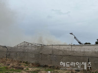 제주 도련동 창고서 화재...헬기 투입 3시간째 진화 중