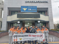 오라지구대, 오라119센터-오라여성의용소방대와 공중화장실 불법촬영 합동점검 