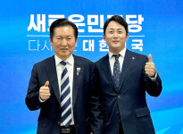 강정범 전 국회의원비서관, 정청래 당대표 특보 임명