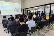 제주시동백주간활동센터, 발달장애인 건강증진 사업설명회 개최