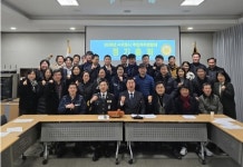 서귀포 주민자치경찰대, 지역경찰대의 협력 강화 추진