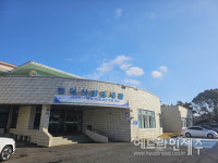 서귀포 안덕산방도서관, 그린리모델링 추진...3월부터 휴관
