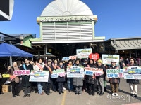 제주, 설 앞둔 민속오일시장 북적...탐나는전 소비 붐업