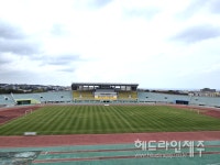 제주종합경기장 내 공공 체육시설,설 연휴 기간 휴장 