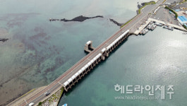 제주 성산포항 진입도로 확장 본격화...2029년 준공 목표