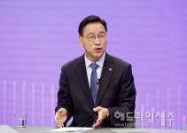 위성곤 제주 소상공인회의소 설립...지역순환형 화폐 도입