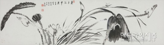 글과 그림에 담긴 철학을 만나다...소암기념관, 소장품전 개최 