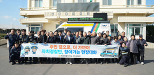 제주도자치경찰단, 애월읍 용흥리서 '찾아가는 지역주민과 대화'