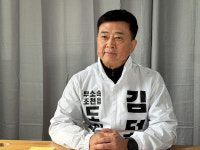 [제주도의원 예비주자에게 듣는다] 조천읍 선거구