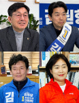 [제주도의원 예비주자들에게 듣는다] 서귀포 정방·중앙·천지·서홍동