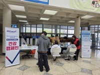 한국건강관리협회 제주지부,  제주대서 국가건강검진 참여 캠페인 진행