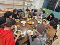 이음제주사회적협동조합, '같이 돌보는 우리의 식탁' 6회차 프로그램 진행