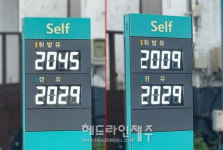 널뛰는 기름값…제주, 휘발유·경유 가격 역전 주유소 속속