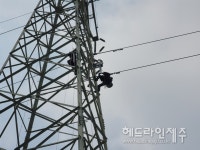 제주시, AI 산불감시 CCTV 추가 설치…상시 감시체계 강화