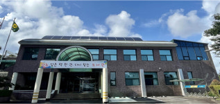 서귀포 동부도서관, 신효마을, 오늘의 기록 사진전 개최