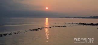 제주 하귀2리 가문동 포구의 해돋이 장관 (포토)