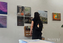 제주의 일상을 화폭에...그림동아리 남들과달리 첫 전시회 개최