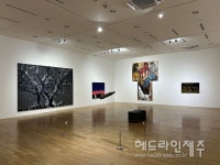 일상에서 마주하는 제주4·3의 기억…제주국제평화센터 특별전 역사의 진동