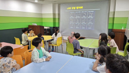 나의 별자리 찾아봐요...서귀포시, 여름방학 천문교실 참가자 모집