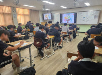 제주지역경제교육센터, 아라중학교서 코삿한 경제교육 운영