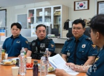 고평기 제주경찰청장, 여름 휴가철 피서지 치안대책 추진상황 점검