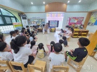 제주지역경제교육센터, 동원유치원 유아 경제교육 프로그램 운영