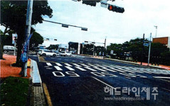 서귀포시, 월드컵경기장입구 교차로 등 교통사고 잦은곳 개선사업 완료
