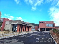 서귀포 대정.안덕지역 민관협력 약국, 12일부터 본격 운영