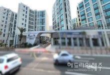 지역정치권 강타한 효성해링턴 파문 확산...엄정 수사하라