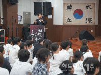 민족문제연구소 제주지부, 광복절 기념 춤 815를 추다 성황리 개최